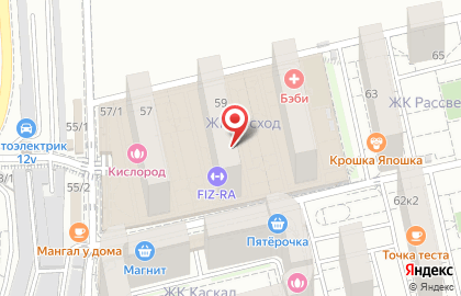 Компания ИП Никанорова Н.Ю. на улице Гидростроителей на карте