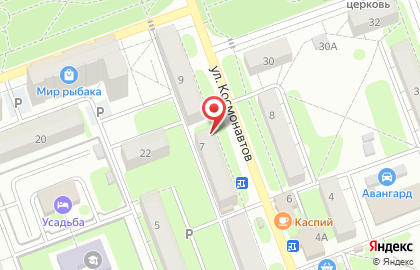 Магазин-бар Пивной на улице Космонавтов на карте