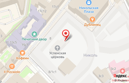 Храм Успения Пресвятой Богородицы на Чижевском подворье на карте