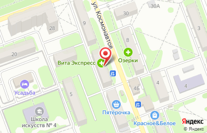 Почта Банк в Саратове на карте