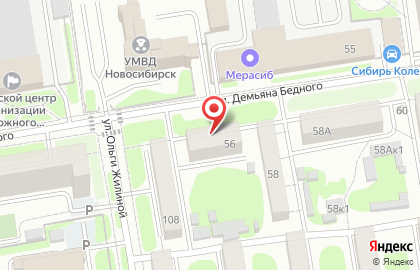 Фотостудия Барвинок на карте