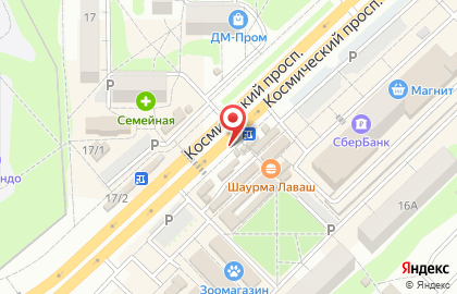 Магазин табачной продукции New Tobacco на Космическом проспекте на карте