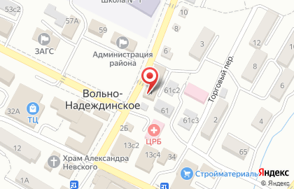 Медицинский центр Авиценна во Владивостоке на карте