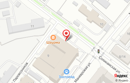 Банкомат ВТБ в Екатеринбурге на карте