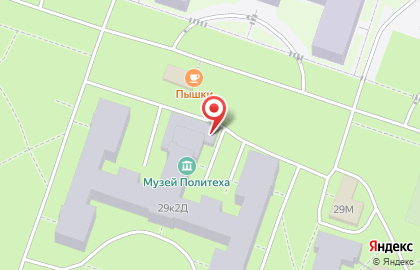 СПбГПУ Департамент пожарной безопасности на карте