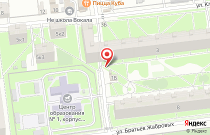 Киоск по продаже овощей и фруктов на улице Халтурина на карте