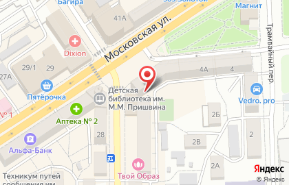 Лё багет на площади Поликарпова на карте
