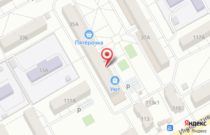 Универсам Бегемаг на улице Халтурина на карте