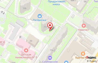 Аптека Имплозия на Камышинской улице на карте
