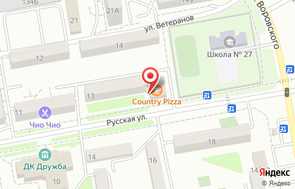 Пиццерия Country Pizza на Русской улице на карте