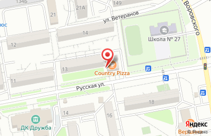 Пиццерия Country Pizza на Русской улице на карте