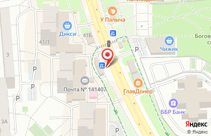 Магазин Мясницкий ряд в Москве на карте