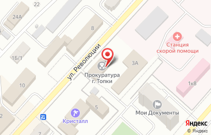 Прокуратура г. Топки на карте
