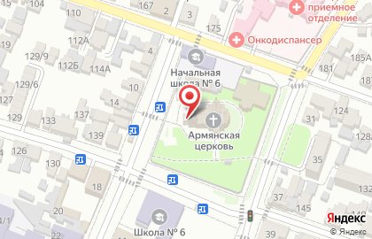 Армянская Апостольская церковь Успения Пресвятой Богородицы на карте