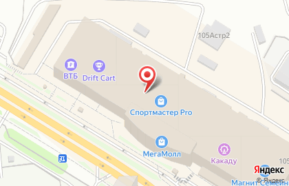 Мебельный салон Лером в Чебоксарах на карте