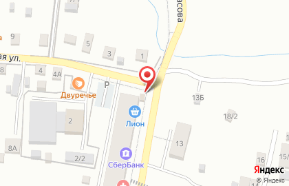 Магазин овощей и фруктов на улице Некрасова на карте