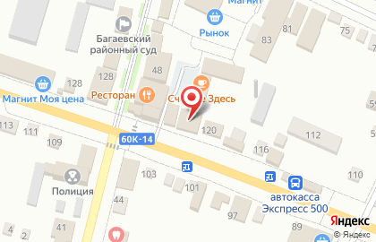 Фирменный магазин Ермолино на Октябрьской улице на карте