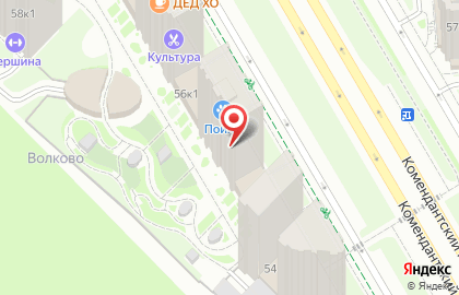Магазин спортивной одежды Push Up Store на карте