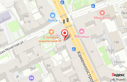 Столовая Питание+ на Большой Монетной улице на карте