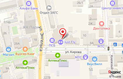 Сеть кибермаркетов электроники ЮЛМАРТ на улице Энгельса на карте