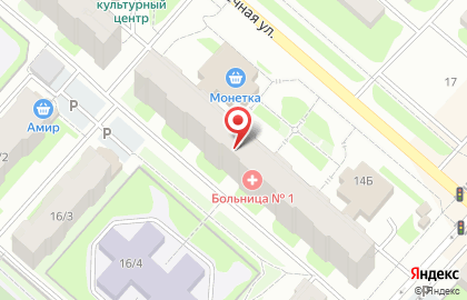 Студия эстетической косметологии Kanmay на карте