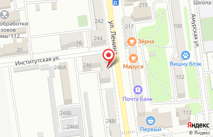 Бабушкин Комод на улице Ленина на карте