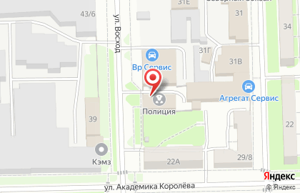 Отдел полиции №11 Управление МВД РФ по г. Казани на карте