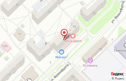 Банкомат КББ в Новокузнецке на карте