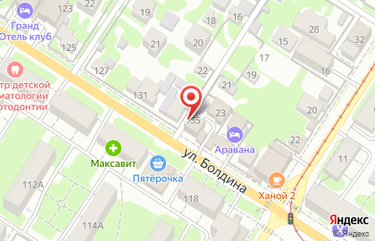 Агентство недвижимости София в Советском районе на карте