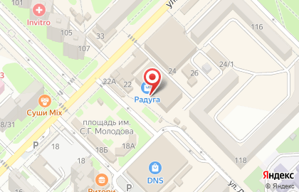 Салон Связной на улице 30 лет Победы на карте