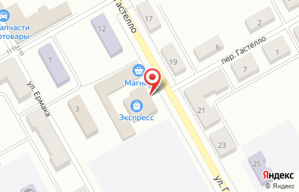 Фирменный магазин Крюгер на улице Гастелло на карте