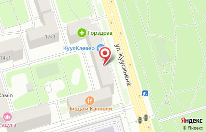 Магазин здорового питания МясновЪ в Хорошёвском районе на карте
