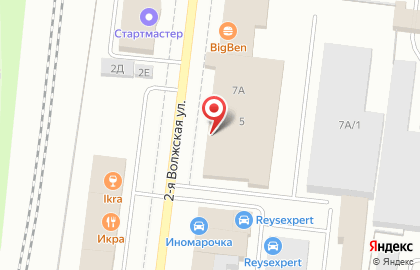 Магазин Duty Free в Костроме на карте