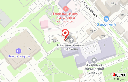 Храм Святителя Иннокентия Иркутского на карте