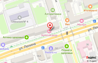Люкс в Дзержинском районе на карте