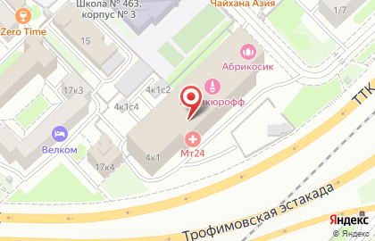 Кухни MOSSMAN в Новомосковском районе на карте