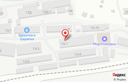 Продуктовый магазин Телец на Угольной улице на карте