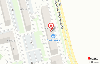 Магазин Впрок в Казани на карте