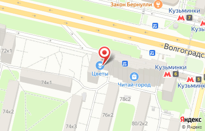 Салон цветов в Москве на карте