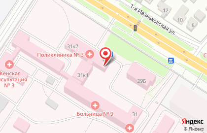 Аптека Областная Фармация в Дзержинском районе на карте