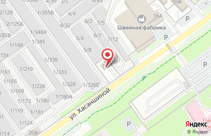 Магазин автотоваров Status sound на карте