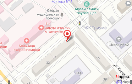 ЗАГС г. Кургана на улице М.Горького на карте