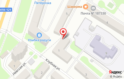 Агентство недвижимости Русский Фонд Недвижимости Северо-Запад в Санкт-Петербурге на карте