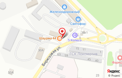 Кофейня live на карте