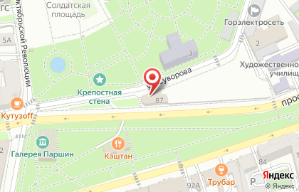 Комитет экономического развития и торговли Администрации г. Ставрополя на карте