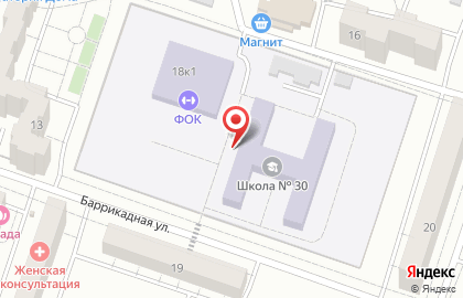 Школа танцев Freestyle в Левобережном районе на карте