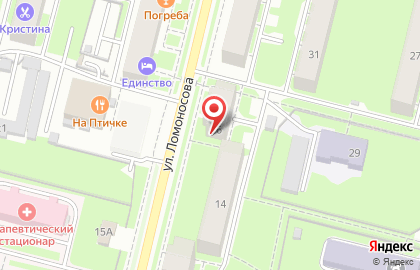 Кулинария Happy кекс на улице Ломоносова на карте