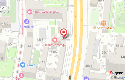 Яшма Золото на Комсомольской на карте
