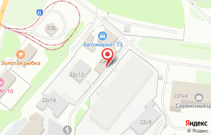 Ремонтная компания Мастер73 на карте