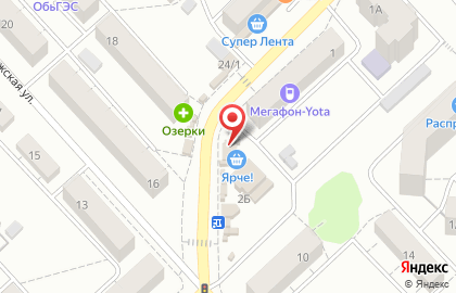 Киоск фастфудной продукции на Софийской улице на карте